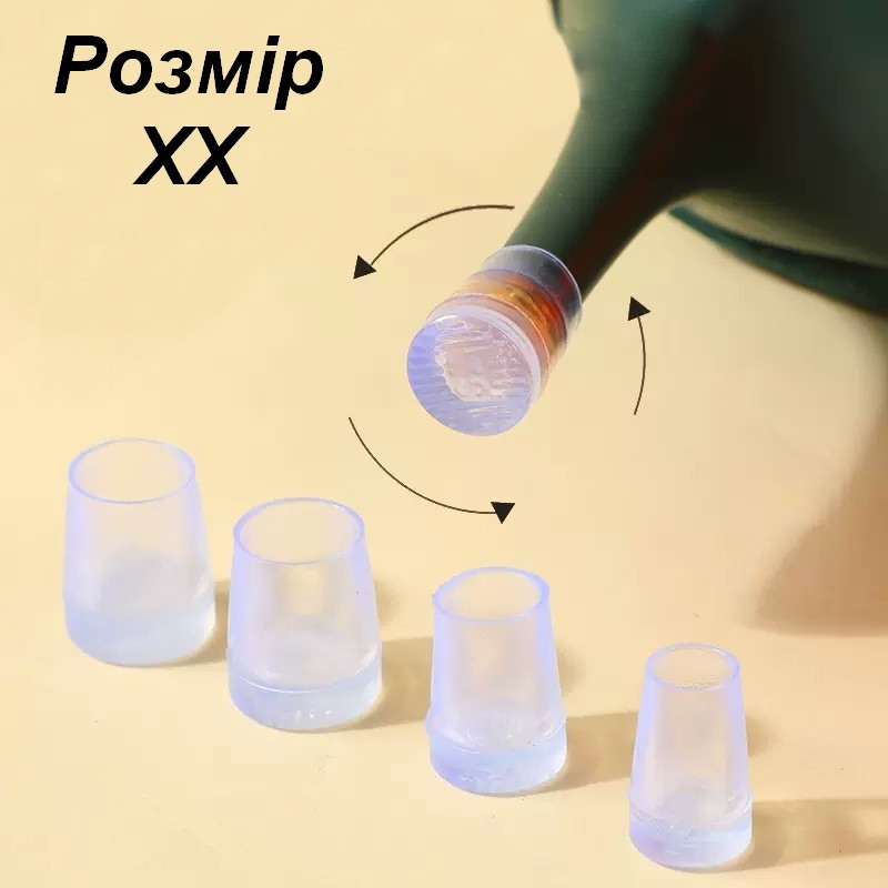 Силіконові накладки на каблуки Protective heel stoppers Round Transparent Розмір XX, фото 1