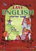 Книга Easy English. Ігри, вірші, перші слова, сталі вирази, словничок. Посібник