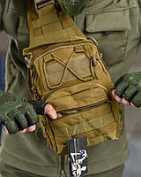Сумка нагрудная тактическая койот Армейская военная сумка через плечо 7 л сумка слинг
