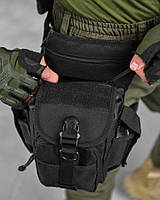 Тактическая сумка поясная набедренная черная Армейская сумка на пояс и ногу черная