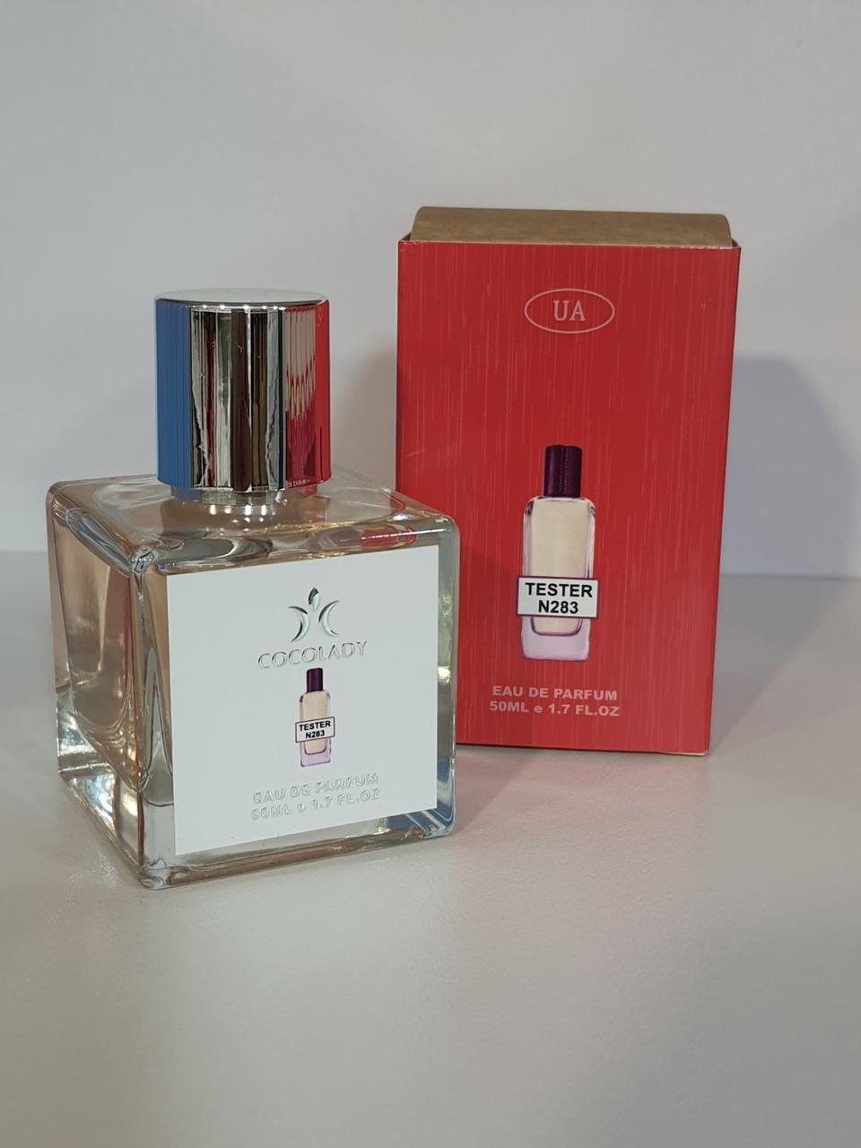 Тестер 50мл Cocolady № 283 (аромат схожий на Hermessence Violette Volynka Hermes), фото 1
