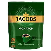 Растворимый кофе Jacobs Monarch 60грамм