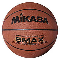 Мяч для баскетбола, тренировочный Mikasa BMAX (ORIGINAL)