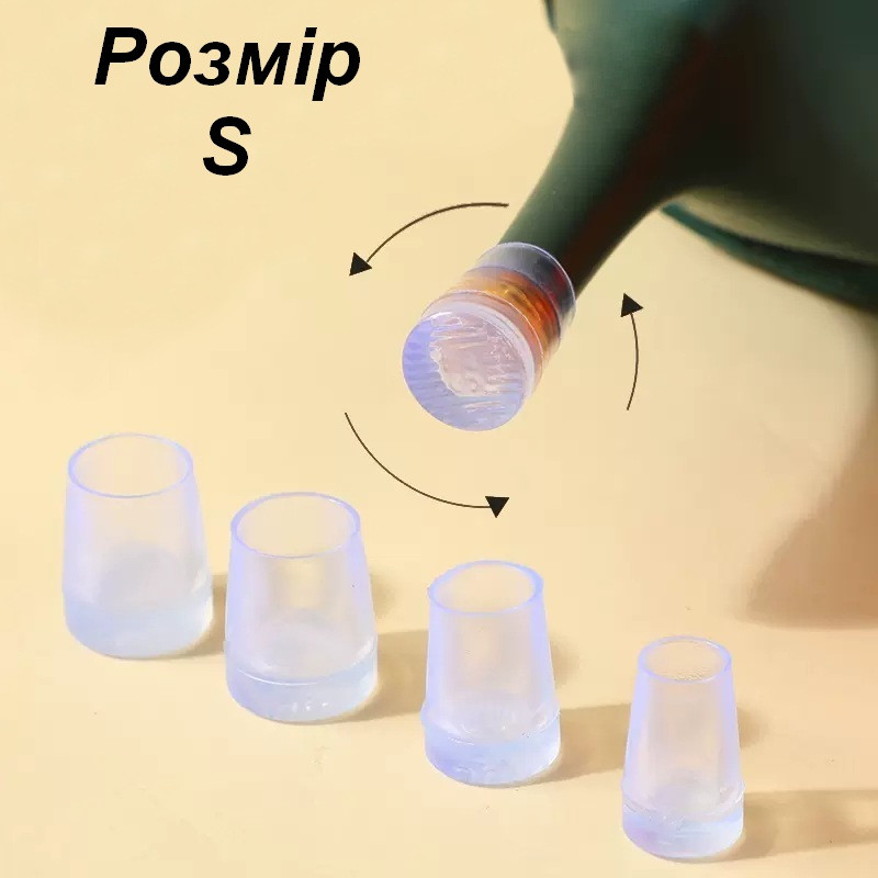 Силіконові накладки на каблуки Protective heel stoppers Round Transparent Розмір S