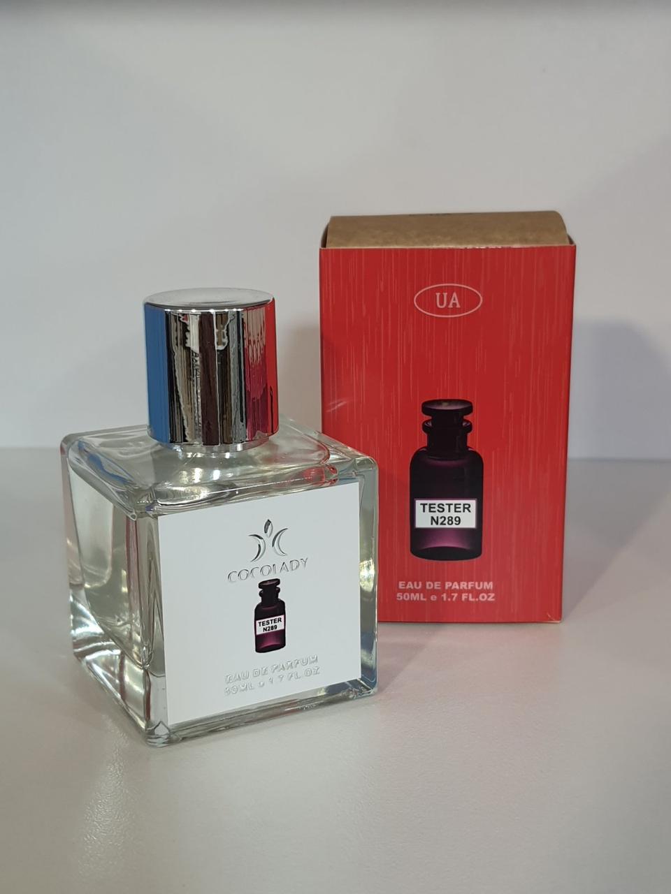 Тестер 50мл Cocolady № 289 (аромат схожий на  Louis Vuitton Fleur du Désert), фото 1