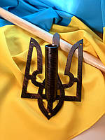 Комплект. Тримач тризуб для прапора настінний металевий, древко, прапор блакитно-жовтий з габардину