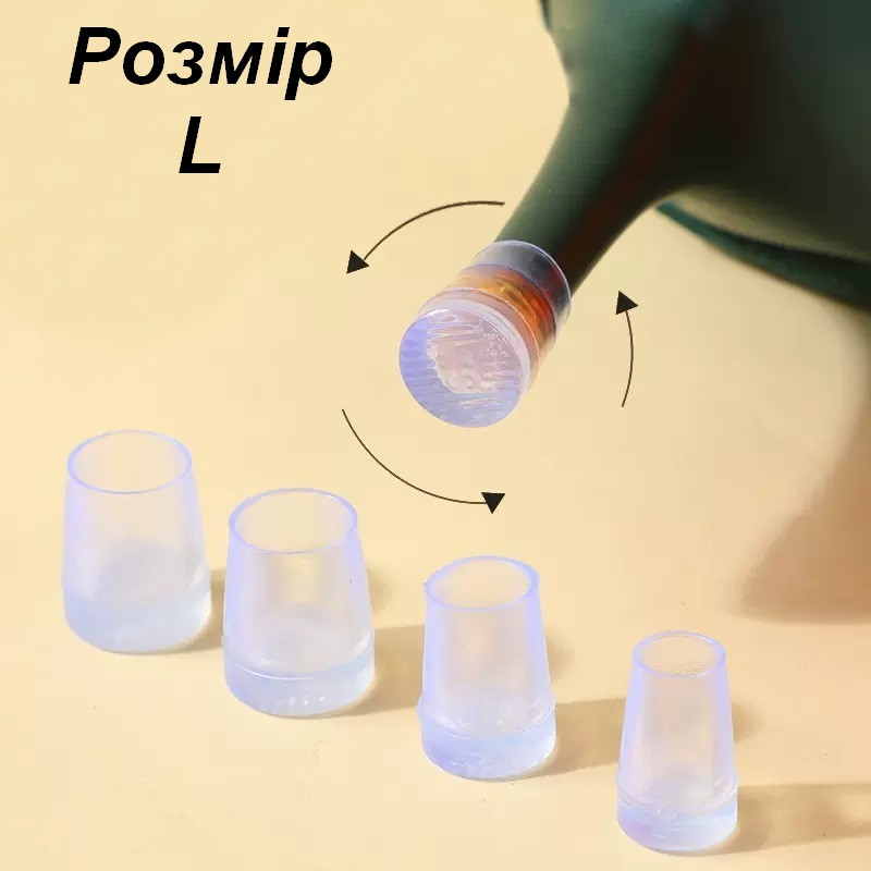 Силіконові накладки на каблуки Protective heel stoppers Round Transparent Розмір L