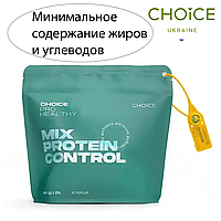 Протеїновий жироспалювальний коктейль Mix protein control  405 г Чойс домішки для росту м'язової маси