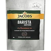 Растворимый кофе Jacobs Barista Editions Americano 50 гр.