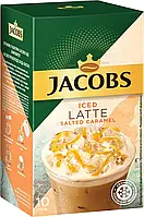 Кавовий напій Jacobs Iced Latte Salted Caramel 10 стиків.