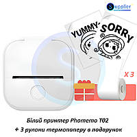Портативный термопринтер Phomemo T02 WHITE, для печати этикеток наклеек + 3 рулона термобумаги