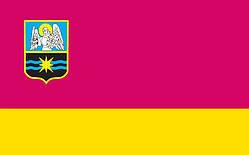 Прапор Славутича, 150х90 см