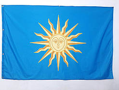 Прапор Кам'янець-Подільського, 120х80 см