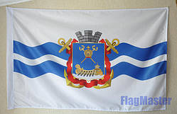 Прапор Миколаєва 150х90см