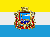 Флаг Чорноморска (Ильичевска), 150х100 см