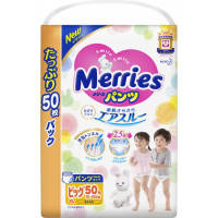 Підгузок Merries трусики для дітей Ultra Jumbo XL 12-22 кг 50 шт (584833)