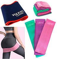 Комплект тканевые фитнес резинки Luting 3 шт. и пояс для похудения Vulkan Extra Long (FV)