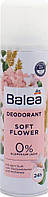 Дезодорант антиперспирант аэрозольный женский Balea Soft Flower 200 мл