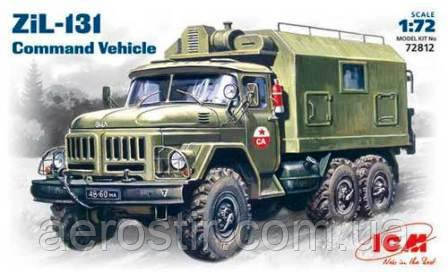 ЗІЛ-131 1/72 ICM 72812