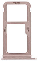 Держатель Sim-карты и карты памяти Huawei Mate 10 розовый Pink-Gold