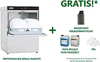 RM Gastro Zmywarka do szkła i naczyń QQI52TP 575x605x820mm moc 5,4 kW