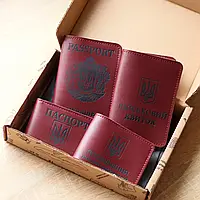 Кожаный набор "Обложки на паспорт "Passport+большой герб", военный билет, убд,ID-карта Паспорт+герб"бордо с