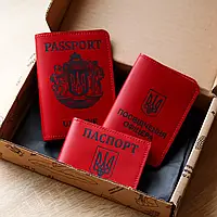 Кожаный набор "Обложки на паспорт "Passport+большой герб", удостоверение офицера, ID-карта Паспорт+Герб"