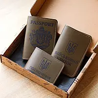 Кожаный набор "Обложки на паспорт "Passport+большой герб", военный билет, убд" хаки с черным