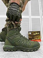 Тактические ботинки олива Gepard Scorpion нубук, Весенние Военные берцы олива для военных 45