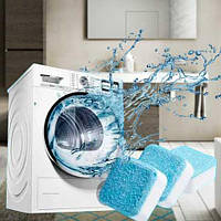 Антибактериальное средство очистки стиральных машин Washing mashine cleaner №2 в шипучих таблетках 12 шт OM227
