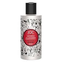 Joc Care Daily Wash Shampoo Шампунь щоденний з екстрактом конопель і зеленою ікрою, 250 мл