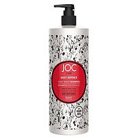 Joc Care Daily Wash Shampoo Шампунь щоденний з екстрактом конопель і зеленою ікрою, 1000 мл