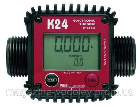Електронний лічильник палива К24 120 л/хв
