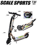 Самокат Scooter Scale Sports SS-29 з ручним гальмом