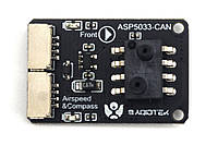 Датчик воздушной скорости Qio-Tek ASP5033 CAN