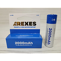 Аккумулятор Arexes 18650 Li-Ion 2000 mAh, 3.7v Im_99
