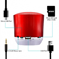 Бездротова Bluetooth-колонка HOPESTAR H9, HQ StrongPower Червона Im_275