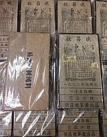 Китайский чай Пуэр Шу 1992 года, чай Цзинчан Иу прессованный Юнань 1 кг
