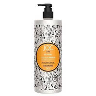 Joc Care Hydrating Shampoo Шампунь увлажняющий для сухих волос, 1000 мл