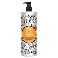 Joc Care Hydrating Shampoo Шампунь зволожуючий для сухого волосся, 1000 мл