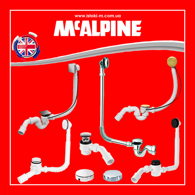 Mcalpine_сифон для ванной хром_хромированный сифон для ванны_сливной сифон для ванны_сифон хром с переливом_сифон в ванную клик клак декорированный_декорированный хромированный сифон для ванны_декорированный хромированный внешний сифон для ванны_наружный декоративный сифон для ванны_декорированный хромированный внешний сифон для ванны McAlpine_декорированный хромированный наружный сифон для ванны McAlpine_BRASSTRAP-50-CB McAlpine_сифон для ванны хромированный с системой клик клак brasstrap-50-cb mcalpine колено p-cpb-4050kit_сифон в ванную клик клак декорирован извне хром brasstrap-50-cb 11/2х40/50 мм колено p-cpb-4050kit_декорированный хромированный внешний сифон для ванны brasstrap-50-cb mcalpine_декорированный хромированный наружный сифон для ванны клик-клак brasstrap-50-cb mcalpine_Сифон McALPINE декоративный внешний для ванны хром BRASSTRAP-50-CB_Сифон декоративный внешний для ванны хром_Сифон декоративный внешний для ванны хром McALPINE_Сифон декорированный внешний для ванны хром