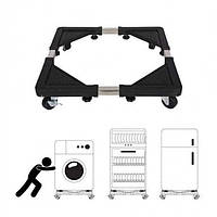 Передвижная подставка на колесиках для стиральной машины и холодильника Im_325