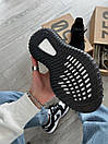 Кросівки чоловічі чорні Adidas Yeezy Boost 350 V2 Onyx (15915), фото 4