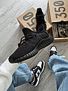 Кросівки чоловічі чорні Adidas Yeezy Boost 350 V2 Onyx (15915), фото 2