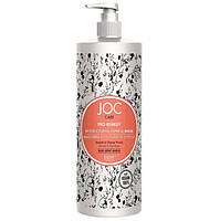 Joc Care Restructuring Express Mask Реструктурувальна експрес-маска для пошкодженого волосся, 1000 мл
