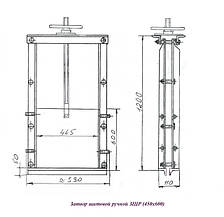 Затвор щитовий ручний ЗЩР 450х600