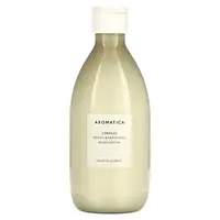 Aromatica, Лосьон для тела Embrace, нероли и пачули, 300 мл (10,1 жидк. Унции) в Украине