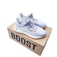 Жіночі кросівки Adidas YEEZY BOOST 350 V2 сірі Im_1099