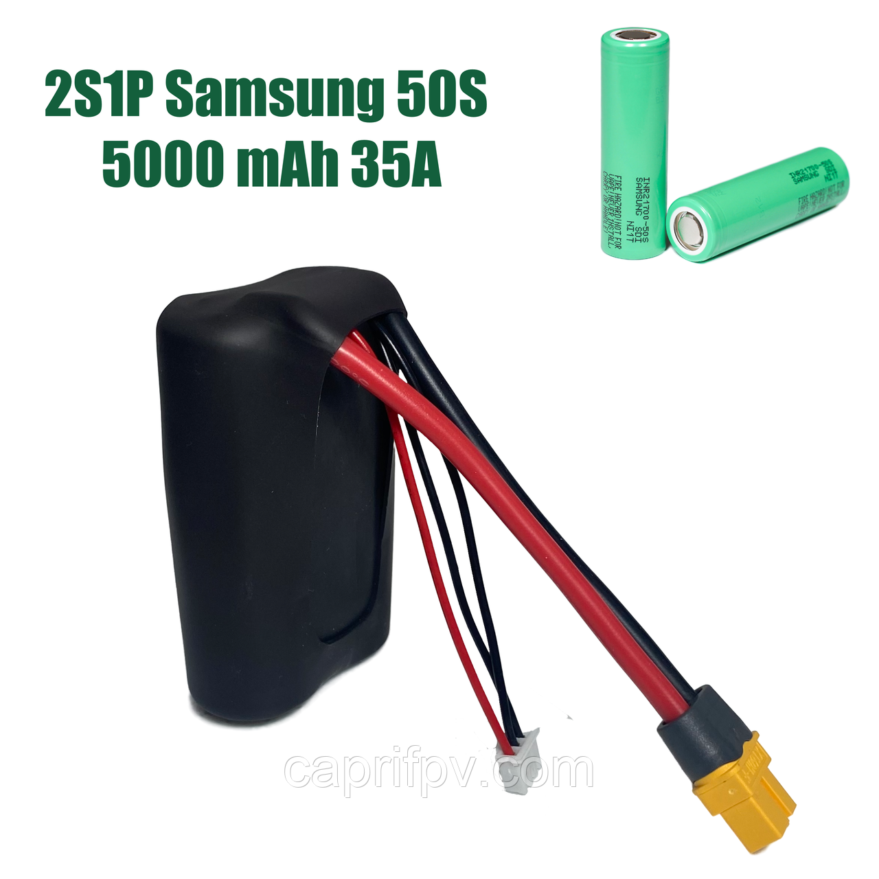 2s1p аккумулятор 5000 mAh для аппаратуры / пульта, 35A, Samsung 50S ...