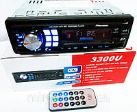 Новинка! Автомагнитолы 3300U Usb+Sd+Fm+Aux+ пульт